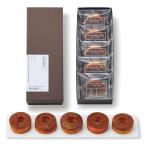 引菓子　キャラメリゼ