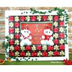 クリスマスウェルカムギフト　メリーBOX46個セット