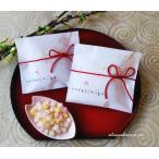 o распределение . для праздник маленький подарок поздравляю компэйто 1 пакет 