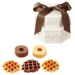 . кондитерские изделия подарок mon Crea конфеты комплект F GM531