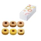 引菓子ギフト　ボヌー