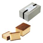 引菓子ギフト　はちみつカステラ