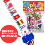 .. из нет cracker world - Tucker 5 штук входит 