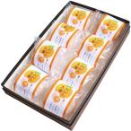  прямая поставка от производителя новый .. целиком мандарин большой удача 8 штук 