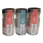  прямая поставка от производителя источник лошадь . река . Sakura ..* гора . shirasu чай . комплект 