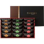  прямая поставка от производителя подарок по случаю конца года подарок Гиндза тысяч . магазин Гиндза мильфей V6004520T