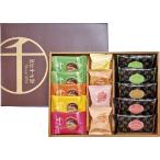  прямая поставка от производителя подарок по случаю конца года подарок Гиндза тысяч . магазин Гиндза шоколад selection V6004516T