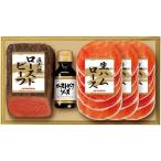  прямая поставка от производителя подарок по случаю конца года подарок Prima ветчина прямой огонь . ростбиф комплект V6036556T