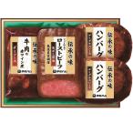  прямая поставка от производителя подарок по случаю конца года подарок . глициния ветчина ... тест кулинария товар подарок V6036514T