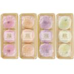  прямая поставка от производителя подарок по случаю конца года подарок Lee ga Royal отель ..froma-ju большой удача 