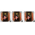  прямая поставка от производителя подарок по случаю конца года подарок маленький . море . вода производство Hokkaido производство ... соевый соус ..