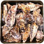 （産地直送）ちょっと訳あり！炙三重鳥羽浦村簡単焼き牡蠣 お徳用詰合せ（代引不可）　V1053788T