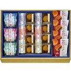  подарок по случаю конца года подарок Kawauchi . река магазин цветок выгода .