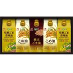  подарок по случаю конца года подарок Ajinomoto масло selection подарок 