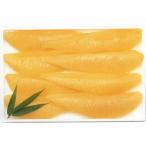 （産地直送お歳暮ギフト）佐藤水産塩数の子（代引不可）V1010794T