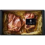 産地直送お中元ギフト　IBERICO-YA　イベリコ豚ともち豚のローストポーク食べ比べセット
