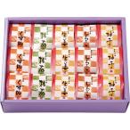  подарок по случаю конца года подарок склон выгода производства лапша место книга@.......V6053606