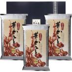  прямая поставка от производителя подарок на Bon Festival подарок Hakata . тест птица . из .. комплект V7028017T