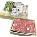  прямая поставка от производителя подарок по случаю конца года подарок Kyoto Morita магазин A5 местного производства чёрный шерсть мир корова мясо для жаркого .. жарение комплект V6024556T