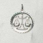 イタリア製 シルバー 星座 ペンダントト