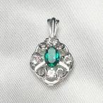  подвеска с цепью серебряный 925 Испания производства ala Beth k средний изумруд цвет женский мужской SILVER925