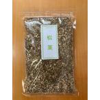 松葉茶 純粋 100g クリックポスト 送料無料