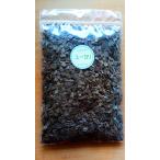  эвкалипт оригинальный . травяной чай 50g клик post бесплатная доставка 