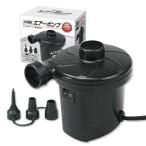  электрический компрессор мощный основной для бизнеса High Power электрический воздушный насос воздушный коврик для воздушный подушка для надувной круг винил бассейн электрический воздушный насос воздух вытащенный powerful розетка 