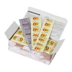 ショッピングコンドーム おっきい コンドーム ハーベストシュアー Lサイズ 業務用 スキン 避妊具 144個 グロス 大きめ 大きいサイズ 日本製 大容量 コスパ 匂い 香り ゴム