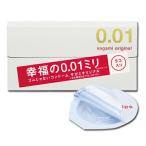 サガミオリジナル001(ゼロゼロワン) 5個入り 日本製 国産 薄型 激薄 フィット感 ゼリー付き 定番 スキン skyn おすすめ 男性用 ポリウレタン製 激ウス