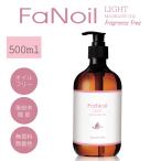  массаж масло мужской FaNoil Light вода ..480ml свет non масло no il вентилятор масло мужской Esthe насос шерсть ... шерсть глубокий .. нет 