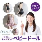 商品画像1