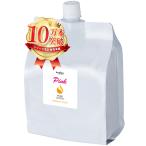  лосьон для бизнеса four чистый лосьон розовый 1Lpauchi( medium модель 3 раз ..) Esthe массаж для лосьон массаж лосьон сделано в Японии 