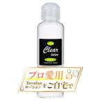  лосьон прозрачный 120ml бутылка мягкий тип Esthe массаж для лосьон сделано в Японии местного производства корпус лосьон сделано в Японии 