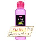  лосьон розовый гиалуроновая кислота сочетание 120ml бутылка мягкий тип Esthe массаж лосьон смазывание лосьон сделано в Японии 