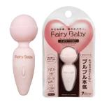  электрический массажер NEWfea Lee Bay Be lithium зарядка модель стандартный товар релаксация .... колебание прибор электро- до ma маленький размер fea Lee fairy