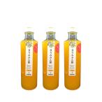 . глициния сельское хозяйство . ежедневно мандарин уксус 270ml×3шт.@ местного производства без добавок .. уксус уксус фрукты мандарин Arita Wakayama ..