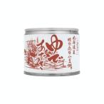  гора Kiyoshi Hokkaido производство специальный культивирование маленький бобы .. фасоль адзуки 200g[ японские сладости ..... сахар .. маленький бобы консервы местного производства ]