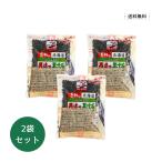 [ бесплатная доставка ] Hokkaido производство чёрный большой бобы мужчина .. чёрный тысяч камень 150g×3 пакет комплект [...... местного производства большой бобы ... пересортировка нет полифенол черная соя ]