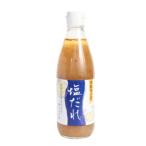  Kurashiki тест ателье соль ..360ml[ Kurashiki . Izumi кастрюля предмет yakiniku соль .. капуста Мали ne салат ]