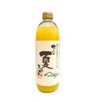 Kurashiki тест ателье взрослый лето мандарин 500ml [ местного производства Seto внутри .. мандарин mi can сок .. свежий сок ]