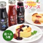 ta.. . ферма фрукты соус [ клубника голубика .. Apple & Berry фрукты Mix йогурт . лёд и т.д. ]