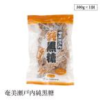  Amami Seto внутри оригинальный коричневый сахар 300g... просо 100% минерал 