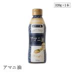Flatcraft Flat craft льняное семя масло 320g льняное семя a любитель ma запах ru Omega 3 необходимо жир . кислота паяльный флюс si-do масло холодный Press производства закон 
