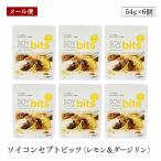 [ почтовая доставка ]SOY Concept bitssoi концепция Bit'z лимон & Darjeeling 6 шт. комплект Bit'z клубника & зеленый чай soi Bit'z один . размер протеин белок качество 