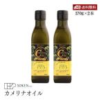 [ бесплатная доставка ].. фирма черепаха lina масло 170g 2 шт. комплект холодный Press производства закон тепловая готовка возможно еда для масло Omega 9 Omega 6 Omega 3 Omega холестерин средний . жир .