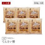 [ экспресс доставка на дом ] ho k Len сахарная свекла 650g 6 пакет комплект . внутри окружающая среда galaktooligooligo сахар местного производства белый . нет сахар добрый ..