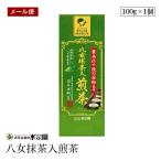 【メール便】茶師十段