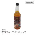 商品画像3