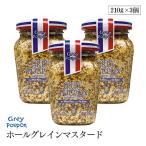  серый ppon отверстие серый n горчица вид ввод 210g 3 шт. комплект шарик горчица .. горчица Karashi kalasi.... приправа приправа 